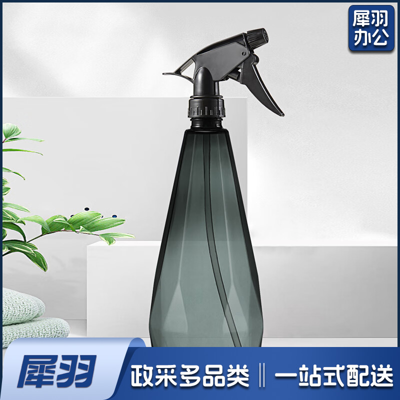 酒精喷雾瓶小喷壶化妆品酒精消毒喷雾器家用浇花喷水壶1000ml