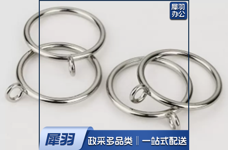 金属窗帘环挂环扣环实心铁环圈罗马杆圈 50个/包