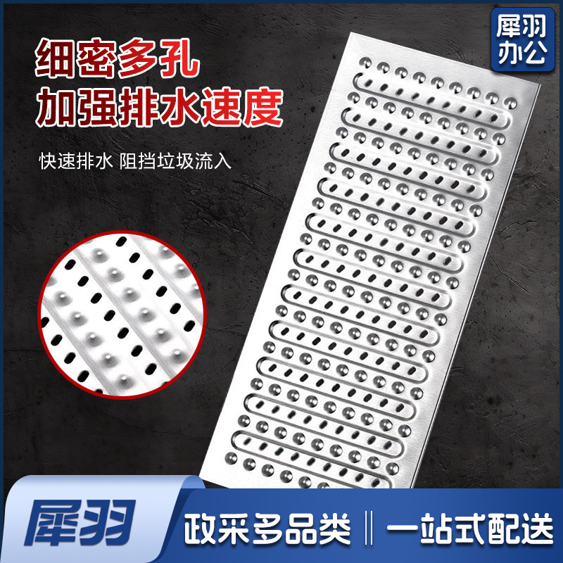 地沟盖板304不锈钢厨房篦子（304#300*580*25（2.0厚）【拉伸款】）排水沟漏缝格栅防滑防臭盖板长条201水篦子