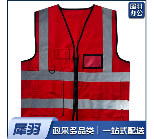 反光大红色背心反光马甲工地代驾环卫执勤交通骑行施工印字多口袋反光衣定制燕尾多口袋