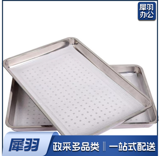 硅胶屉布 50厘米*70厘米