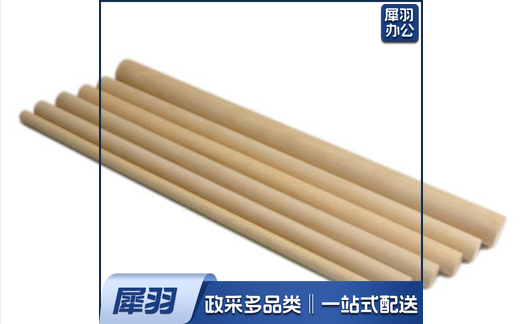 圆木杆长度100厘米