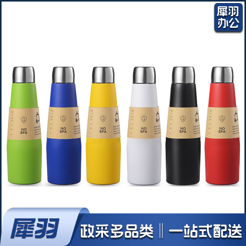 跨境热销高颜值保温杯304不锈钢真空杯可乐瓶大容量便携运动水杯（不锈钢本色（不真空））