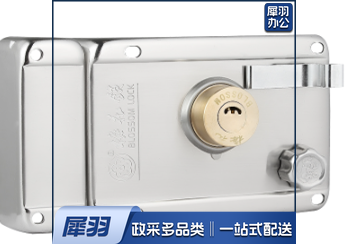 老式防盗门锁 铁门木门机械锁