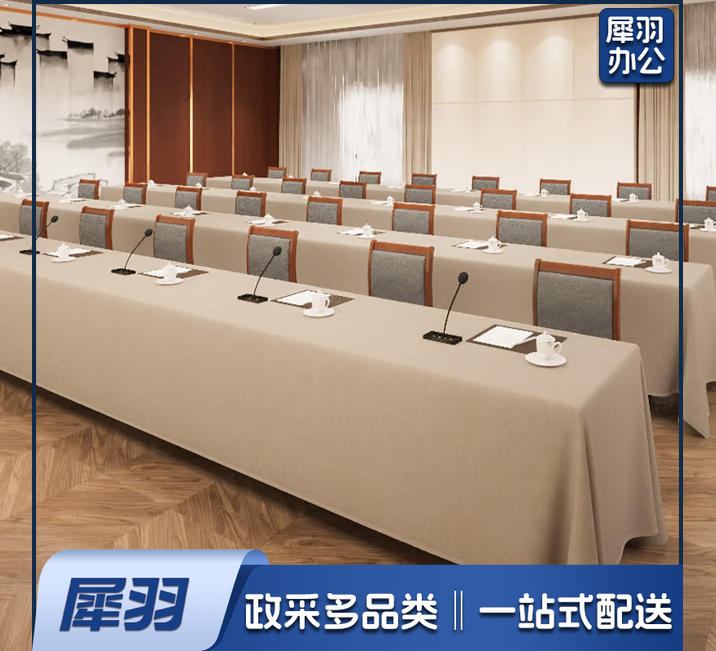 高档加厚台布 8米/块