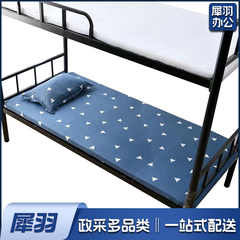 宿舍床垫 海绵软垫  约90*200*5cm厚