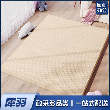 拼接泡沫地垫婴儿童加厚家用爬爬垫宝
