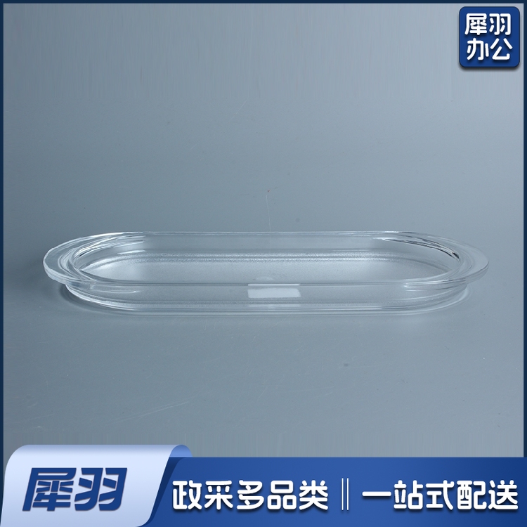 亚克力塑料透明调料罐托盘