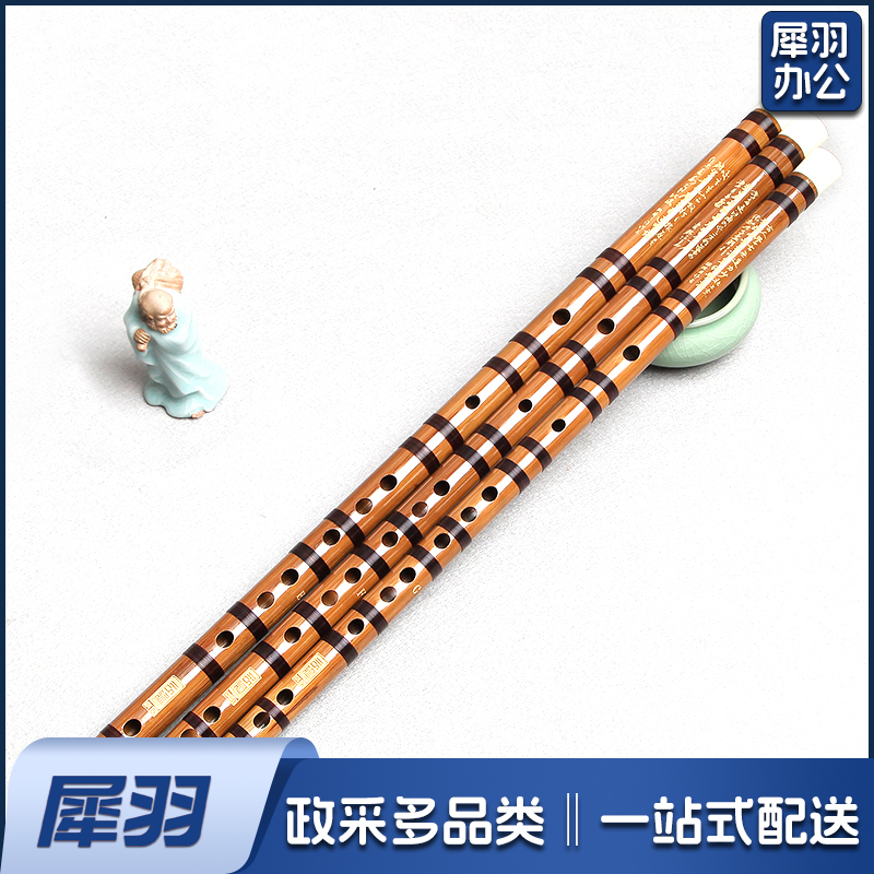 棕色一节F调笛子民族管弦乐横笛专业演奏笛 零基础初学入门竹笛子