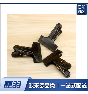 宽口A字夹强力夹子固定器大开口a型夹木板快速固定夹弹簧木工夹