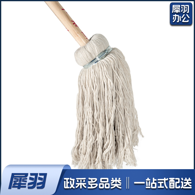 棉线拖把 木柄白棉线拖把 拖布