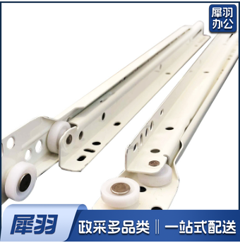 抽屉滑轨导轨滑轨加厚电脑桌滑槽键盘滚轮滑轮