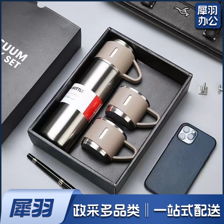 简约一杯三盖保温杯户外家用高档便携式水杯套装LOGO印制礼品（一杯三盖-黑色套装）