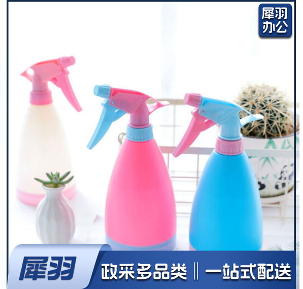 喷壶 喷水 浇水 手压式浇花壶喷水瓶500ml