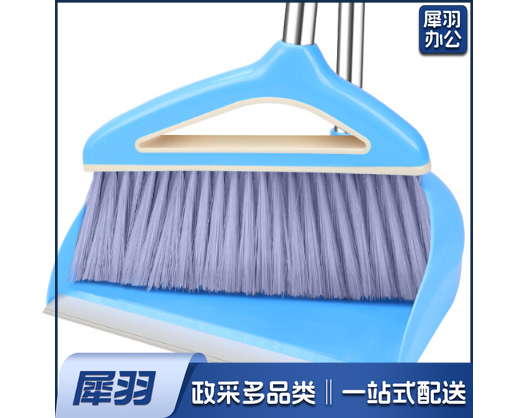 扫把簸箕套装不锈钢扫地扫帚软毛笤帚簸箕.