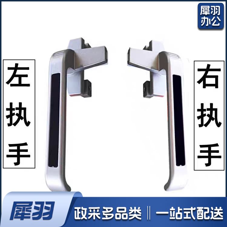 38型铝合金窗户把手 老式平开窗把手七字拉手