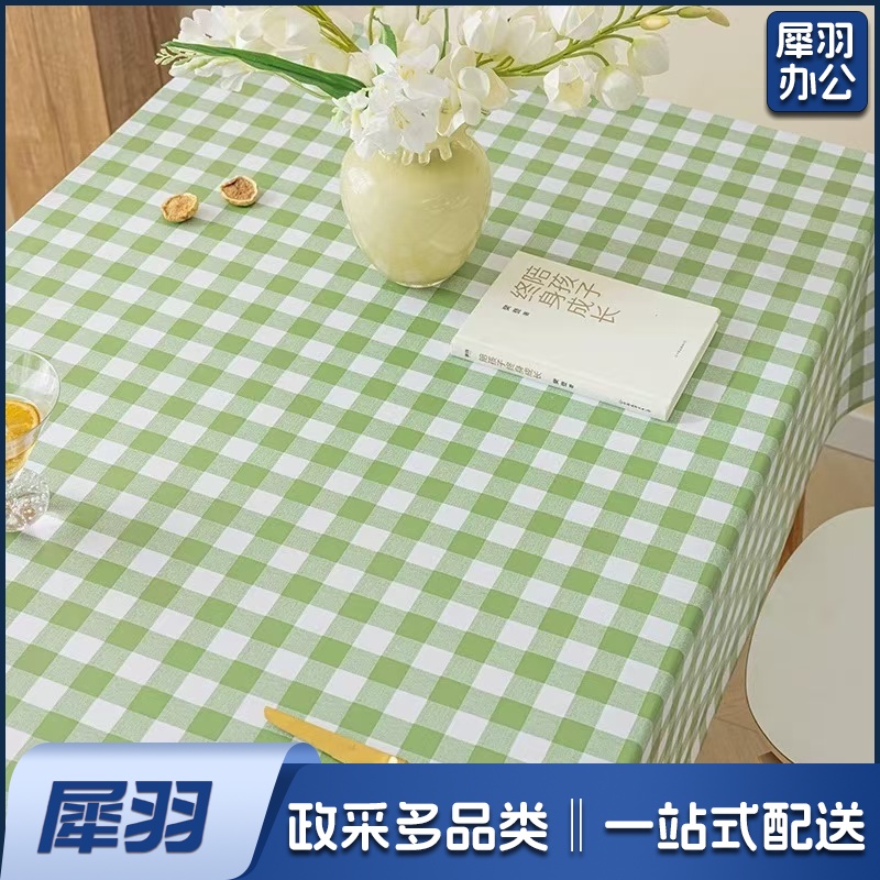防水桌布 140*180CM