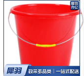 水桶 塑料水桶