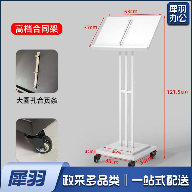 多层资料架金色 700*350*1550金色 落地售楼部合同活页架餐饮菜单翻页架子可以印logo资料架