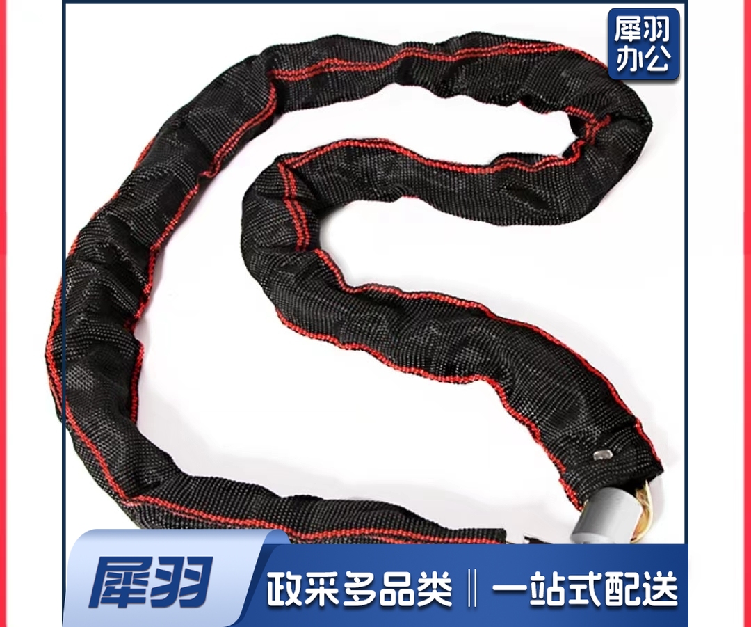 包布链条锁 加粗锰钢布袋链子锁