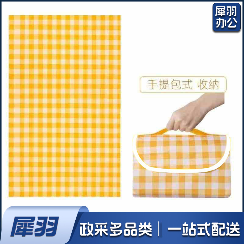 野餐垫加厚户外野炊野营沙滩帐篷地垫春游坐垫防水草坪垫子防潮垫（【100*150可围坐2-4人 可躺平2人】）