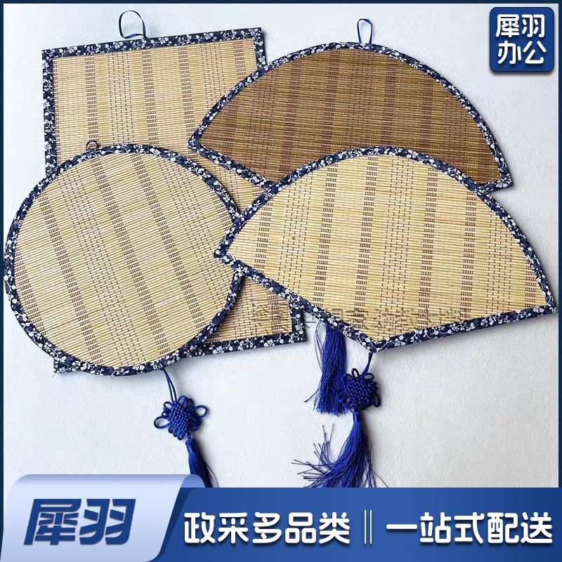 非遗竹编 竹编手工材料包 款式联系客服