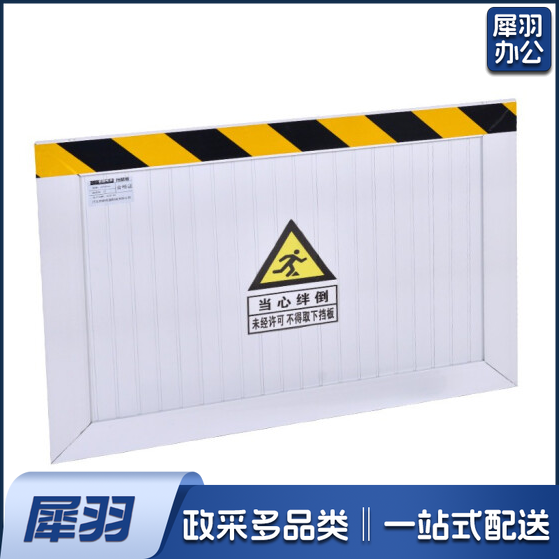 防鼠板 铝合金挡鼠板 100*60cm