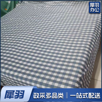 床单
