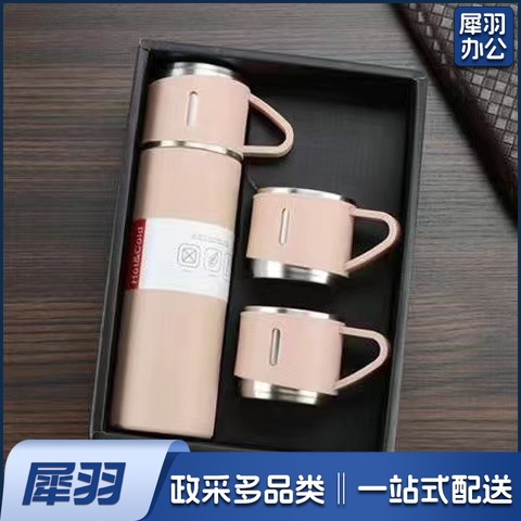 简约一杯三盖保温杯户外家用高档便携式水杯套装LOGO印制礼品（一杯三盖-黑色套装）