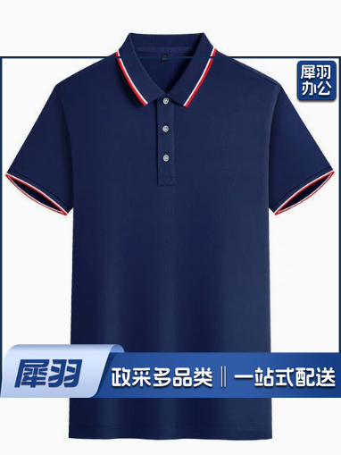 翻领短袖男女同款藏青色工作服定制印logo纯棉polo衫工衣订做企业文化广告衫刺绣 03