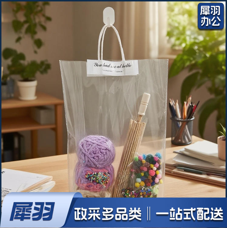 DIY手DIY毛线编织雨伞直径58*高41cm工扇子 儿童美工区diy手工区域角毛线编制扇子材料包教玩具（71*45cm）幼儿园中大班儿童diy手工毛线编织伞材料包自制教玩具区域角投放