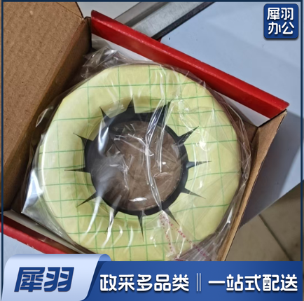 精品坐便法兰 马桶密封圈防臭圈加厚底座 加厚法兰
