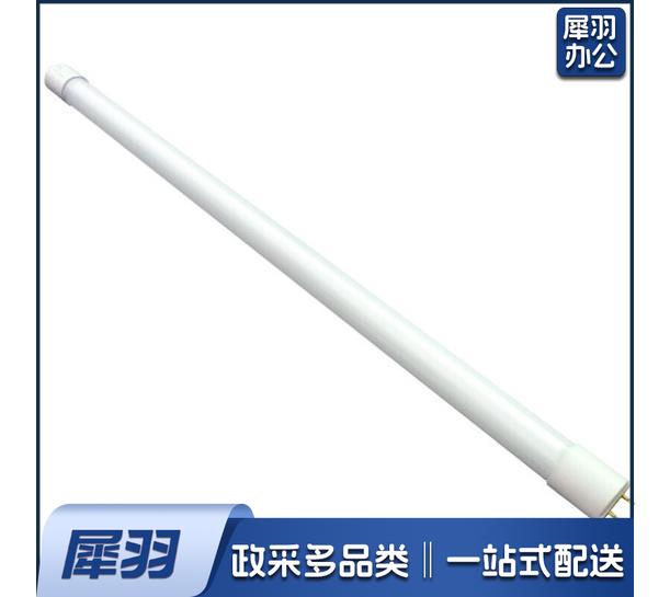 T8 1.2米 双端 LED灯管 18W(30支一箱)