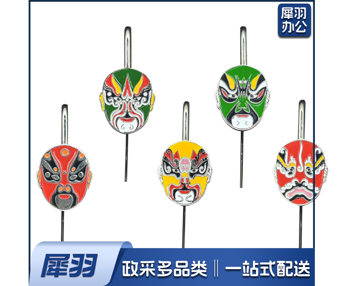 京剧脸谱书签