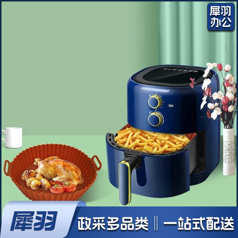 亚马逊爆款空气炸锅垫 加厚食品级硅胶烘焙烤垫家用 空气炸锅烤盘（空气炸锅烤盘）