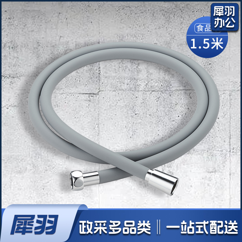 花洒 淋浴喷头 花洒配件 淋浴配件 (  灰色硅胶1.5米管)大出水热水器花洒喷头增压节水浴室莲蓬头手持花晒洗澡淋浴头