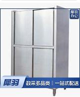 四门碗柜 1200*500*1800