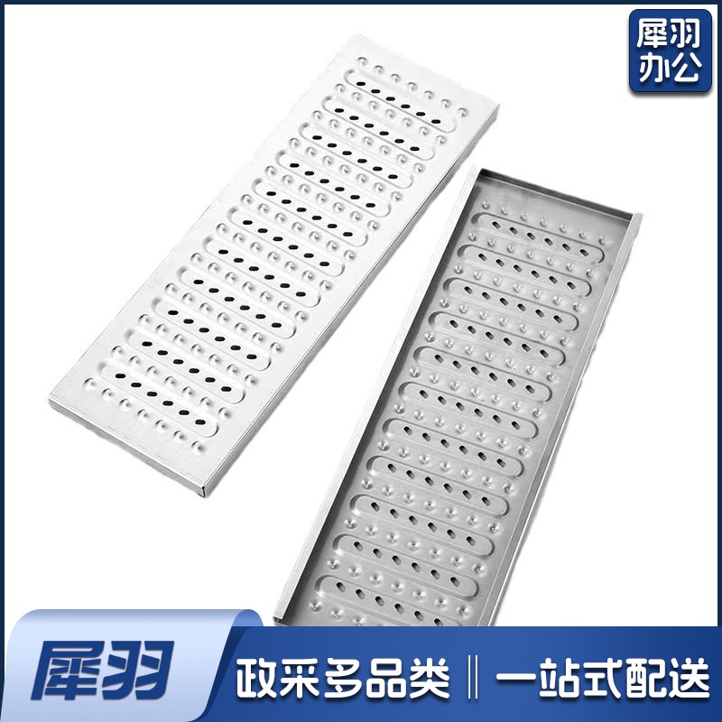 加厚不锈钢地沟盖板篦子（【304】250宽×580长×2.0厚）不锈钢篦子不锈钢地漏 厨房排水沟盖明沟下水道防滑防鼠雨水