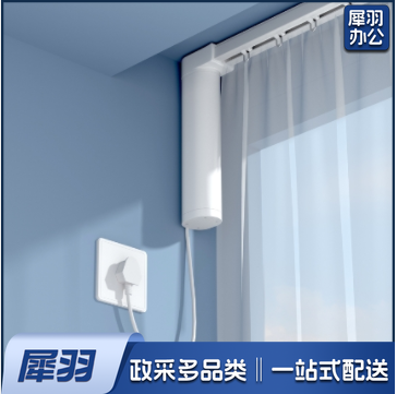 电动窗帘电机DT82TV，双电机