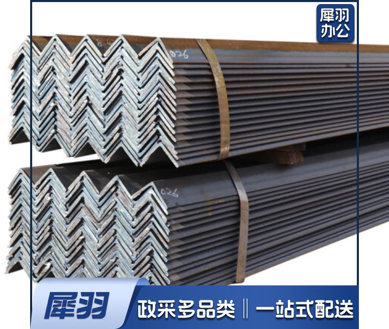 角铁国标40*40mm，6m/根