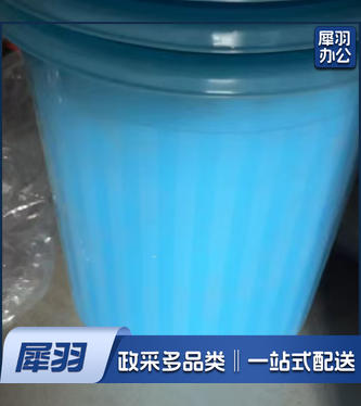 室内纸篓 垃圾桶 小垃圾桶