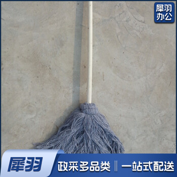 大灰棉线墩布 木柄圆头拖把 20把