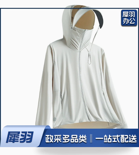 夏季防晒衣男女款浅灰色冰感原纱高品质透气防紫外线upf100+帽檐登山服