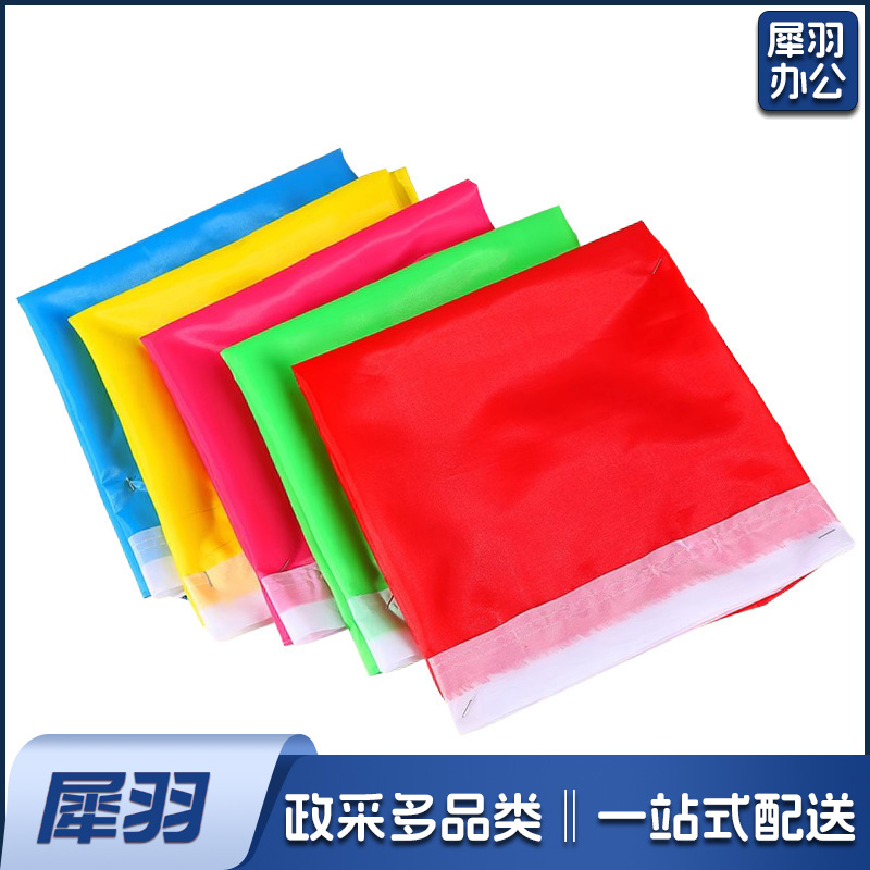 50*70cm彩旗喷绘印字导游旗防火旗飘旗广告旗运动会旗帜警示旗刀旗