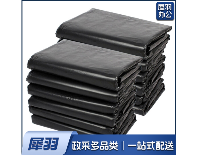 平口垃圾袋100*120cm