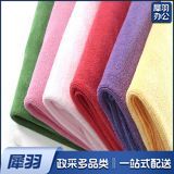 纳米毛巾 35*75cm