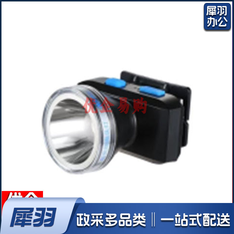 康铭头灯强光超长续航锂电头灯充电款