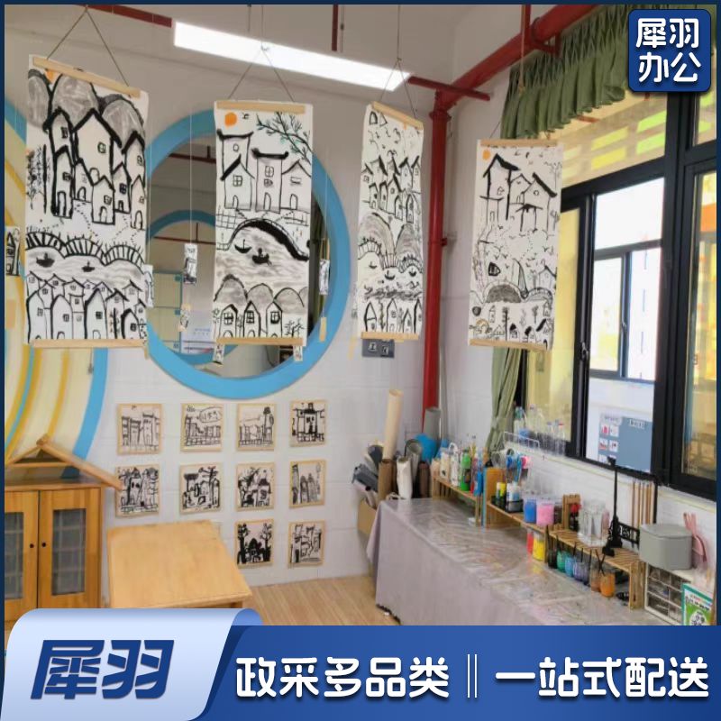 挂画木夹教室创意长卷涂鸦画 水墨环创装饰