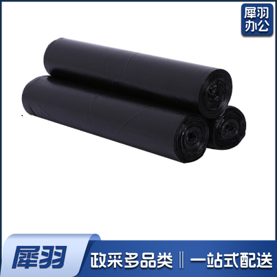 垃圾袋 60*80 100个一包 整包起售