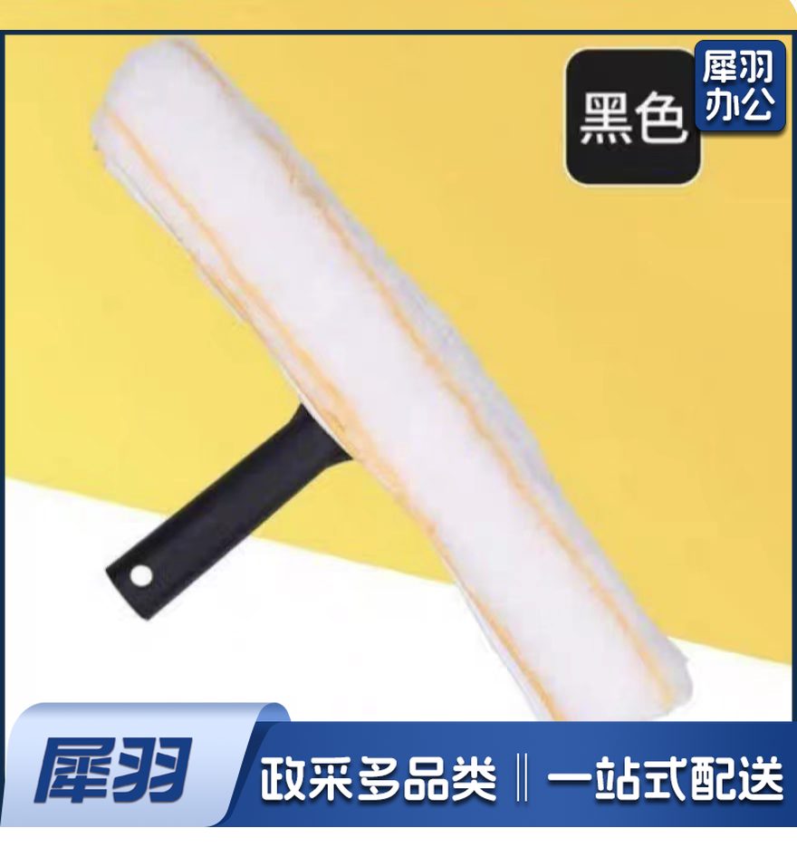 保洁清洁毛头10个起拍